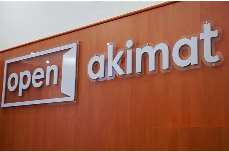 Как акимат Павлодарской области вышел в соцсети