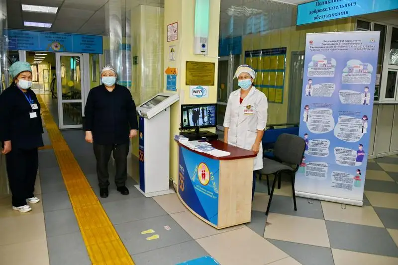 О развертывании прививочных пунктов в ТРЦ высказалась Айжан Есмагамбетова