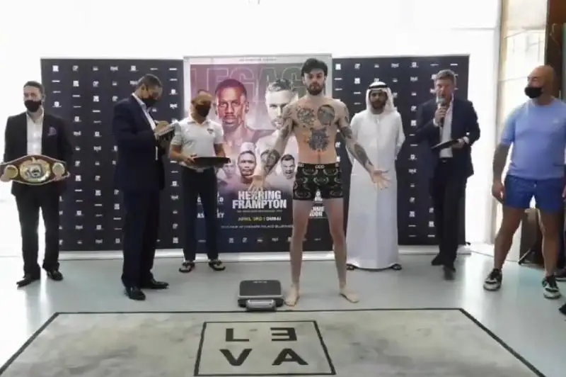 Жанкош Тураров не явился на взвешивание перед защитой титула WBO