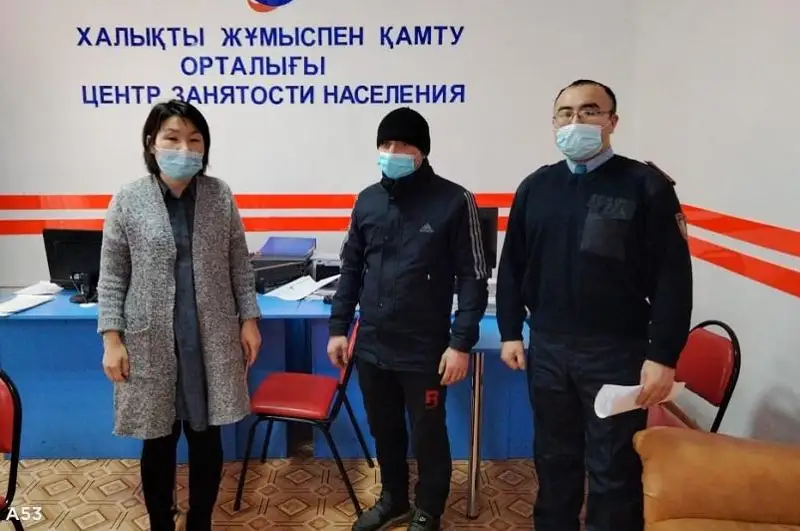 Восстановить удостоверение личности помогли подучетному в Акмолинской области