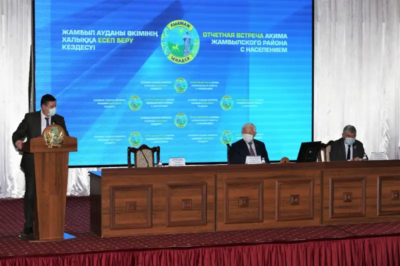 Жамбылцы получили госгранты на общую сумму пять миллиардов тенге