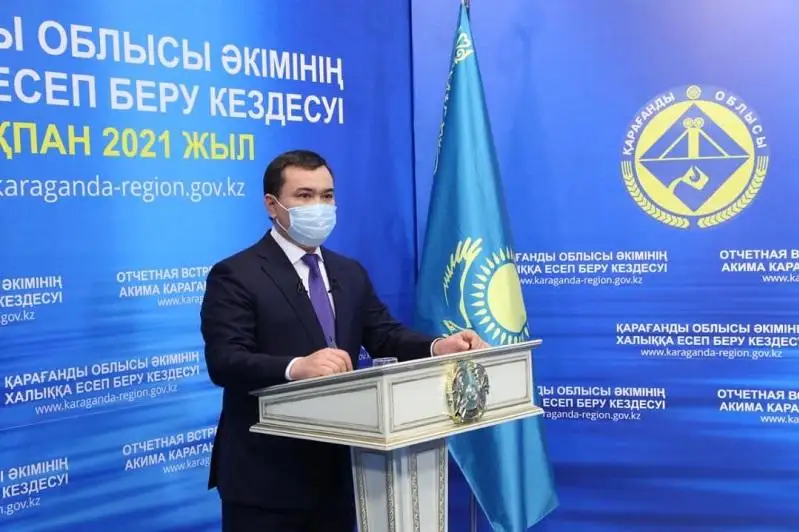 Поддержку предпринимательства увеличили в Карагандинской области