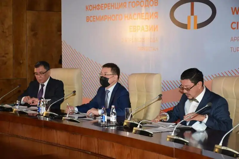 Международная конференция городов Всемирного наследия Евразии прошла в Туркестане