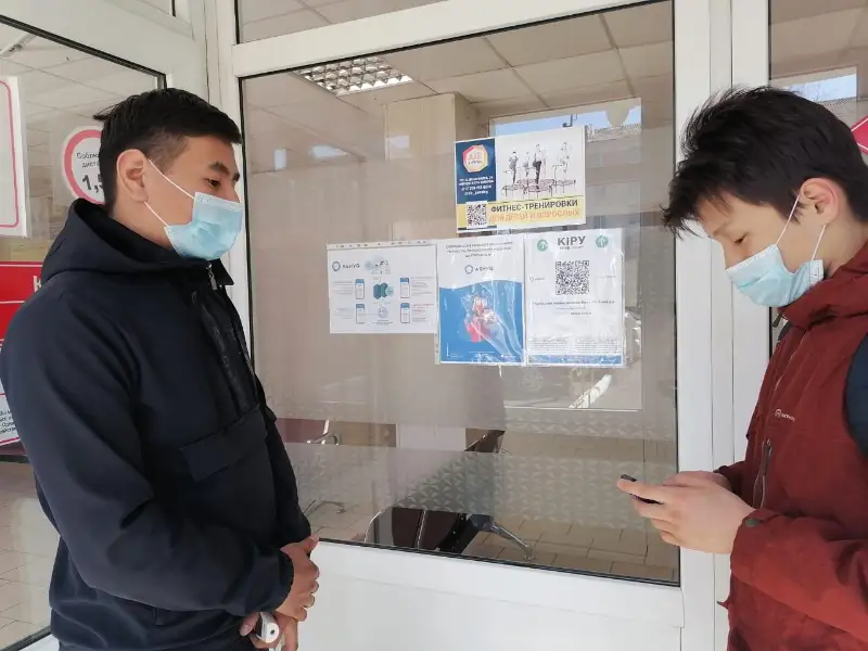 Девять объектов начали работу по проекту ASHYQ в Акмолинской области