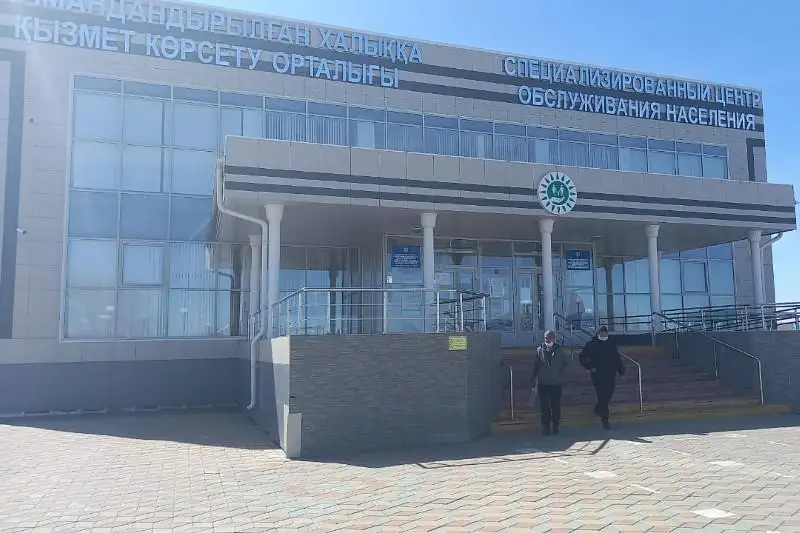 СпецЦОН Костаная приостановил работу