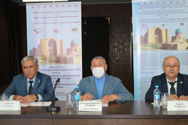 «Táýelsizdik jáne Túrkistan taǵylymy» atty respýblıkalyq konferentsııa ótti