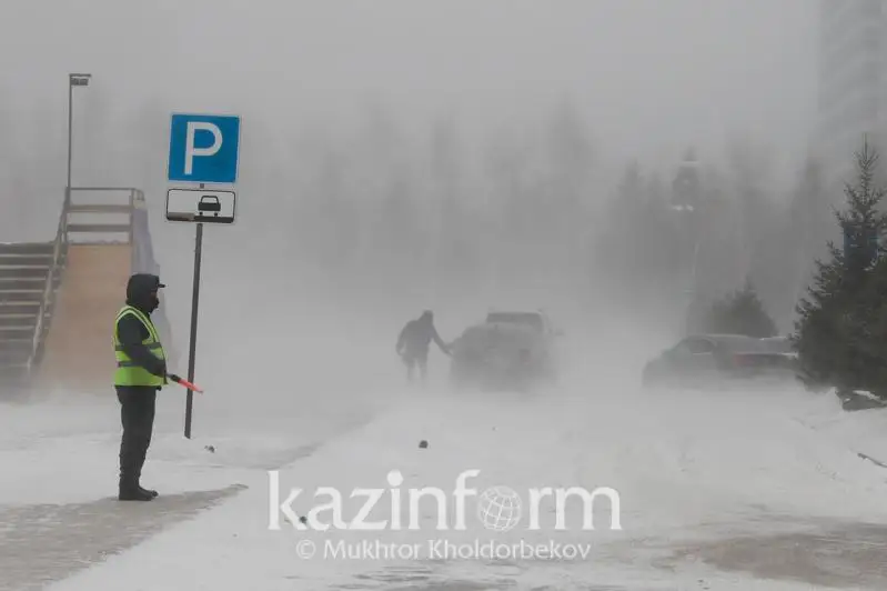 Астанчан предупредили о метели