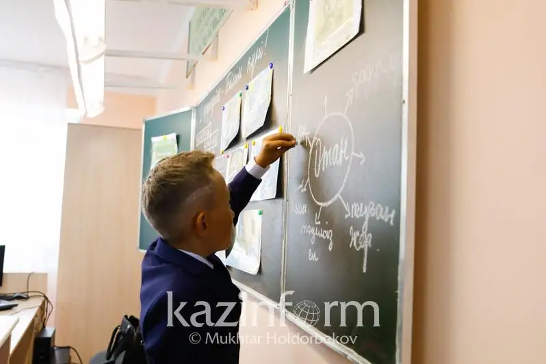 Как столичные школьники и студенты будут обучаться с 1 марта