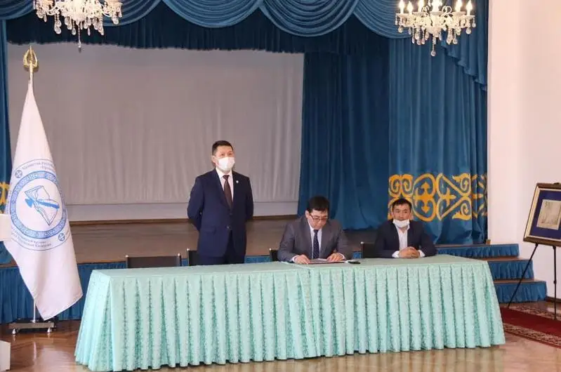 Назначен директор Центрального госархива РК