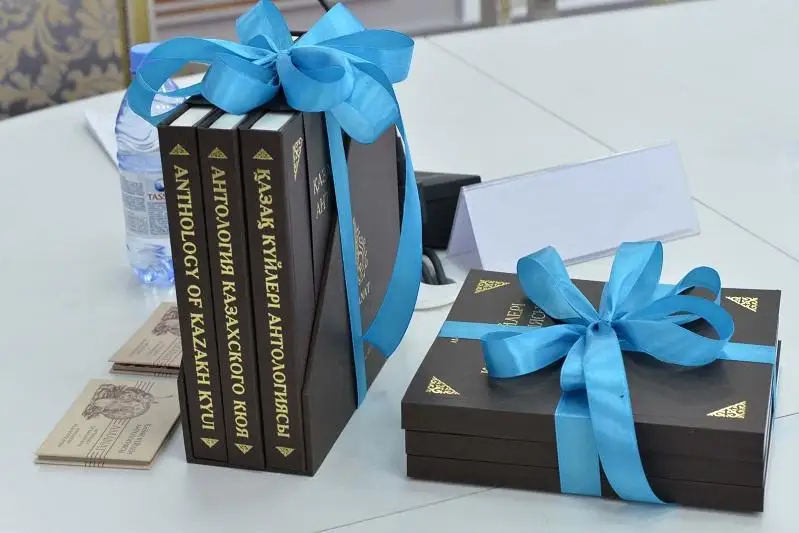 Мажилисмены приняли участие в презентации антологии казахского кюя «Аманат»