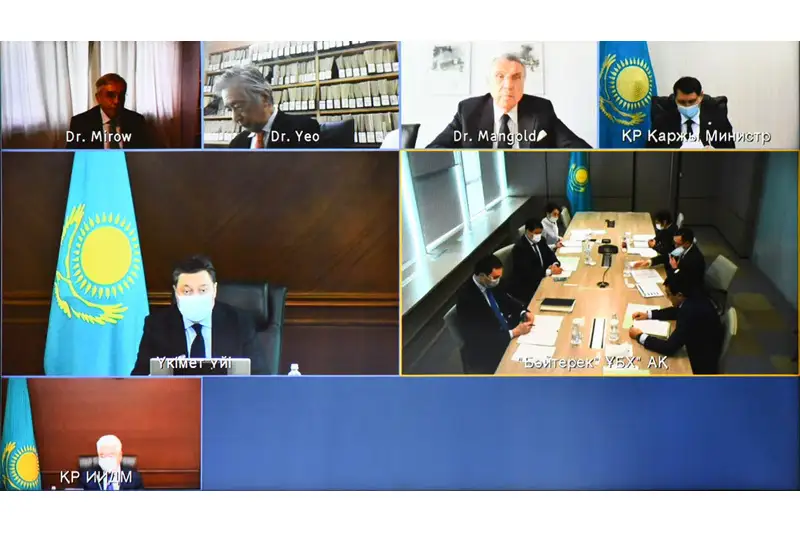 Объем финансовой поддержки обрабатывающего сектора холдингом «Байтерек» вырос на 21%