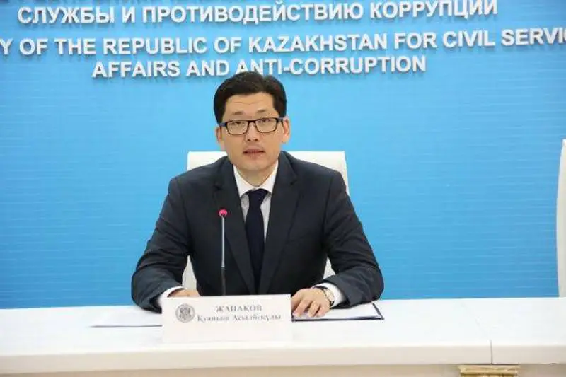 Антикоррупционная служба не занимается самопиаром – Куаныш Жапаков