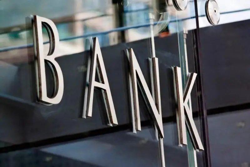 АТФБанк присоединят к Jusan Bank