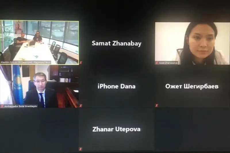 Казахстан и Малайзия расширяют сотрудничество в области электронной коммерции