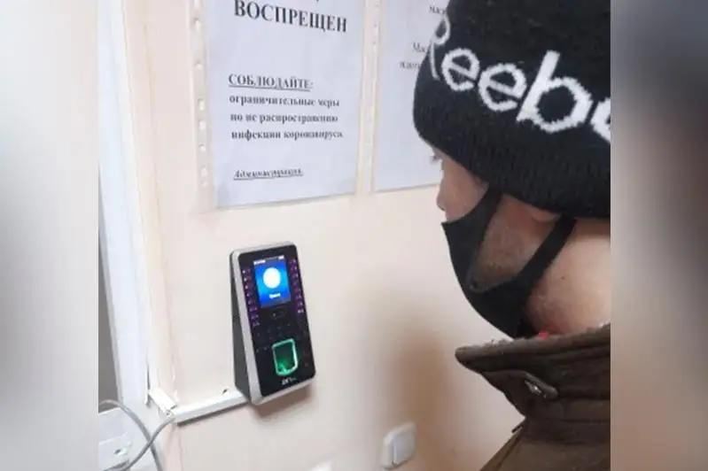 Биометрический сканер установили в службе пробации Петропавловска