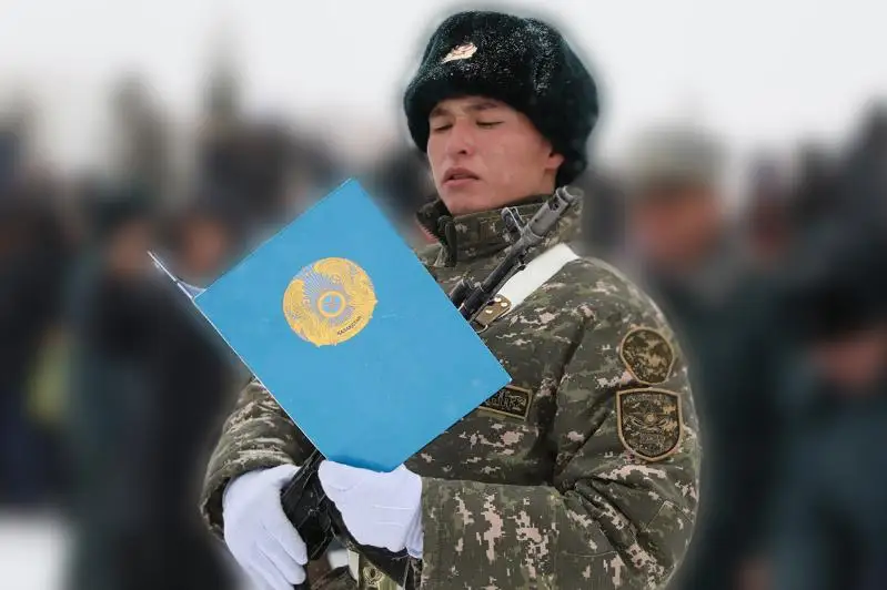 Первого марта в Казахстане начнется призыв военнослужащих срочной службы