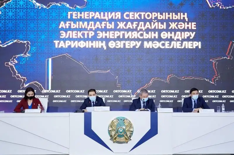 Уровень доходности энергопроизводящих организаций ниже затрат – Кайрат Рахимов