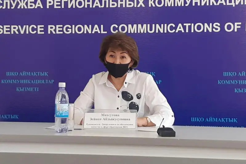 За нарушение прав педагогов могут оштрафовать в ВКО