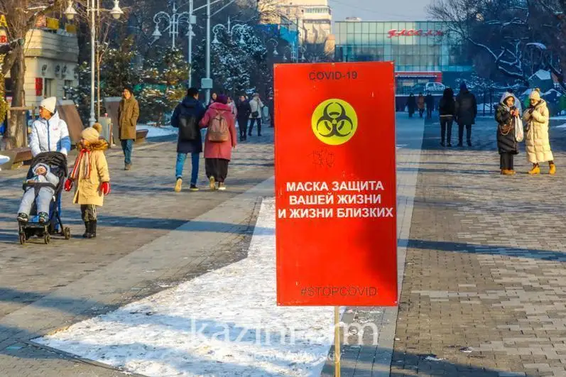 Алматы в «красной» зоне: инфекционист попросила горожан не расслабляться
