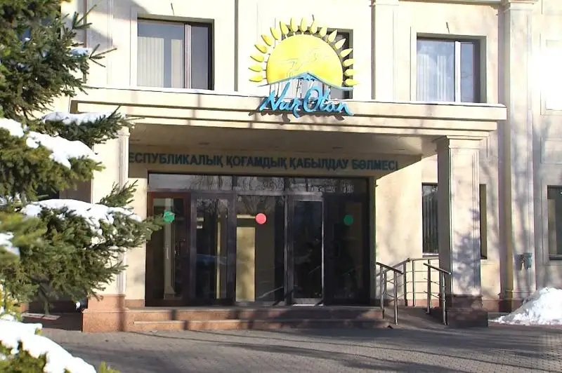 Депутаты Мажилиса от фракции «Nur Otan» проведут прием граждан в онлайн-формате