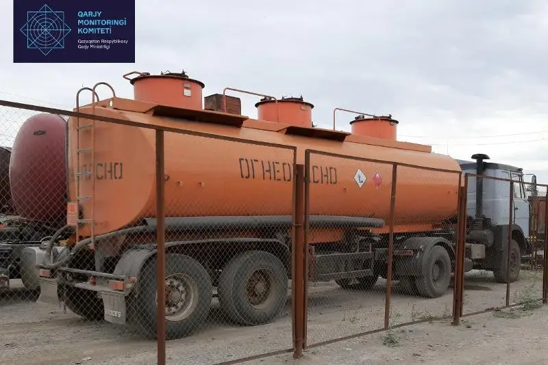 В Костанайской области пресечена попытка транспортировки 23 тонн ГСМ
