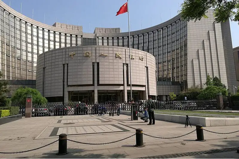 Народный банк Китая выступает за развитие сотрудничества с МФЦА, в том числе в области «зеленых финансов»