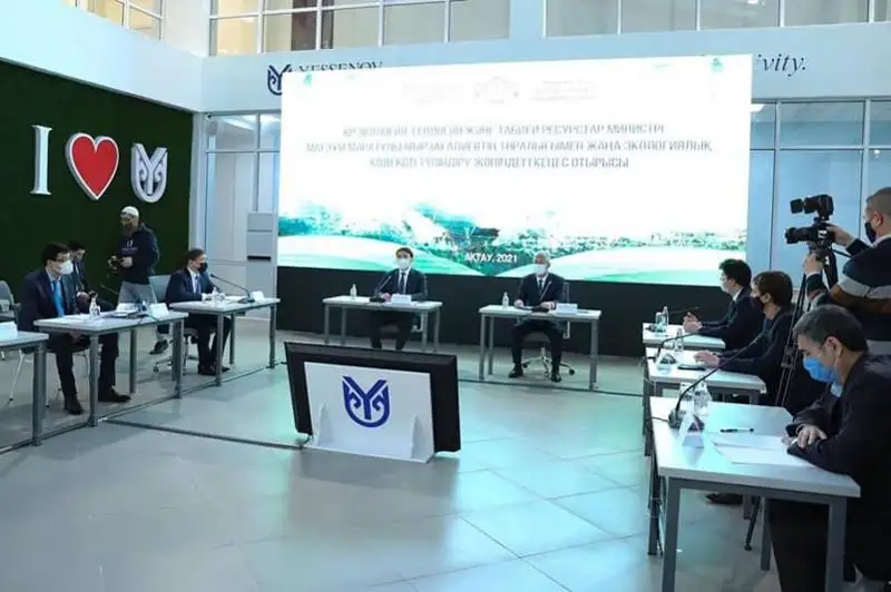Jańa kodeks Mańǵystaý ekologııasyn jaqsartýdyń negizgi quralyna aınalady - mınıstr