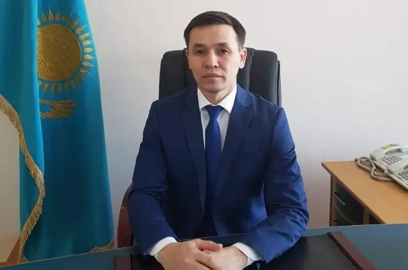 Назначен новый руководитель управления финансов Актюбинской области