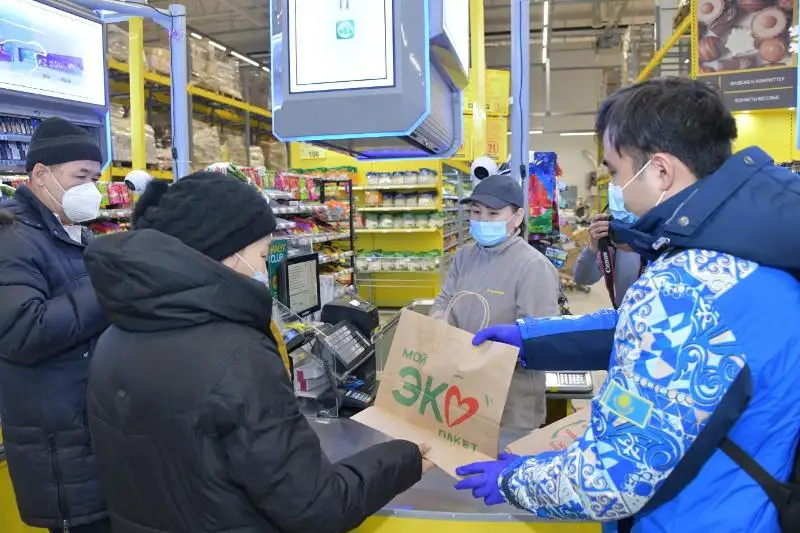 В столичном супермаркете раздадут 10 тысяч экопакетов