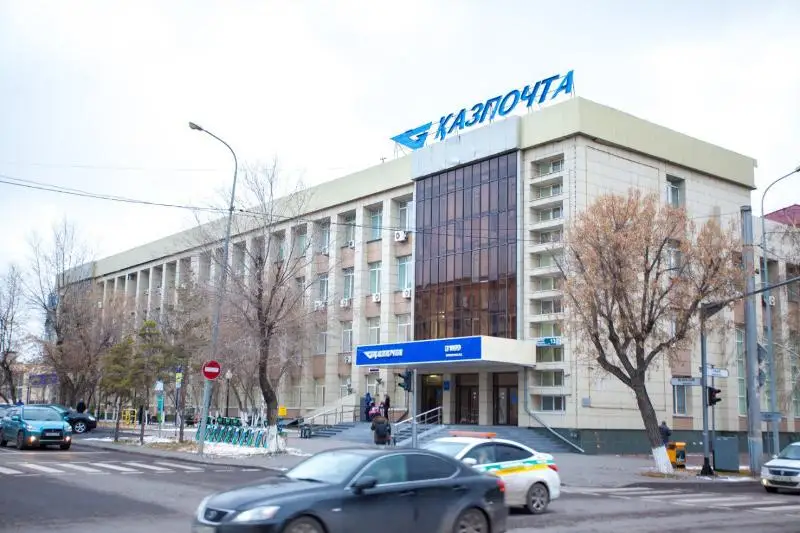 Недостача денег на счетах клиентов: внутреннее расследование проводится в филиале Казпочты в ЗКО