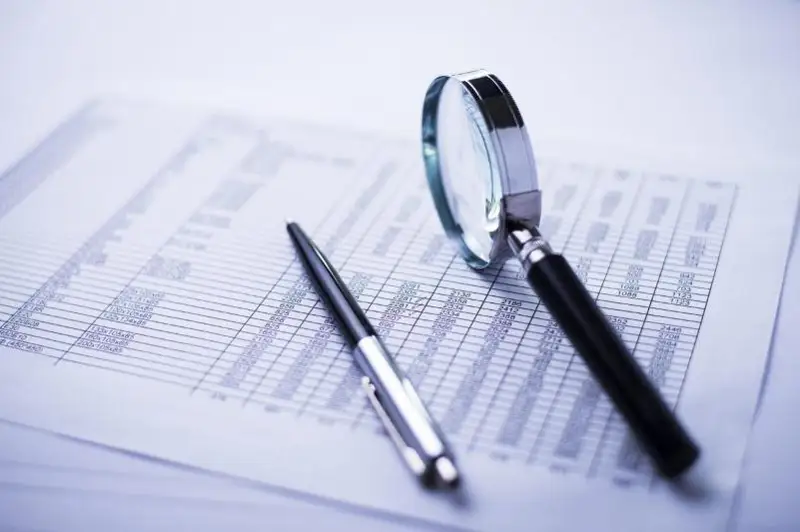 ЕНПФ снизил комиссионное вознаграждение