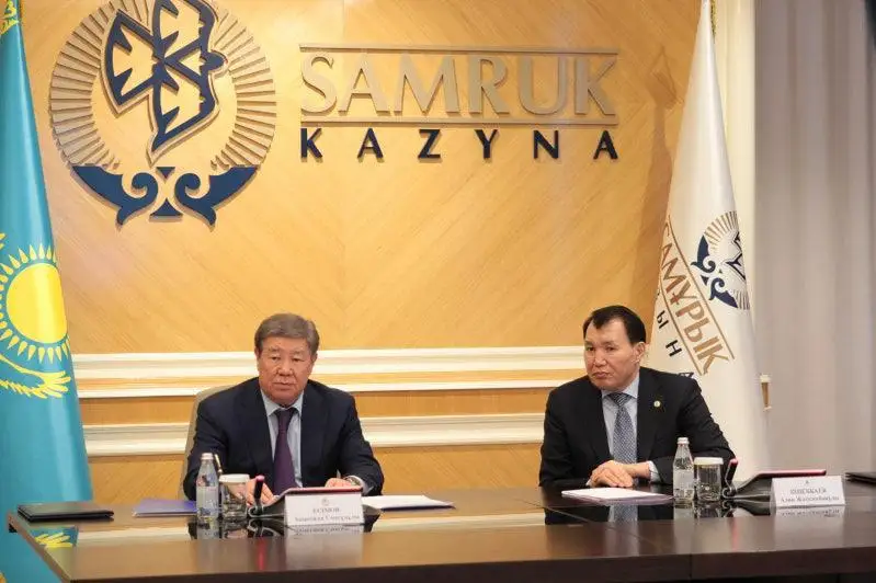 «Samuryq-Qazynada» «Adaldyq alańy» jobalyq keńsesi ashyldy