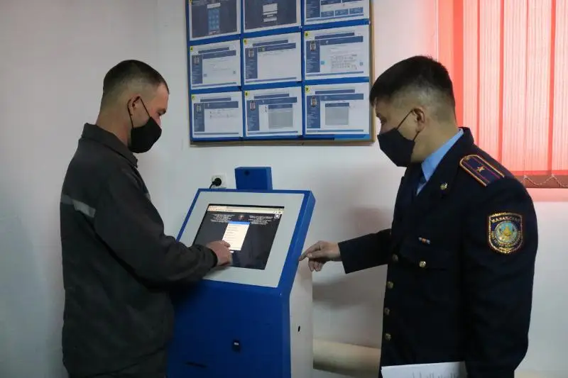 Aqtóbedegi túrmege saýsaq izimen aryz qabyldaıtyn termınal ornatyldy