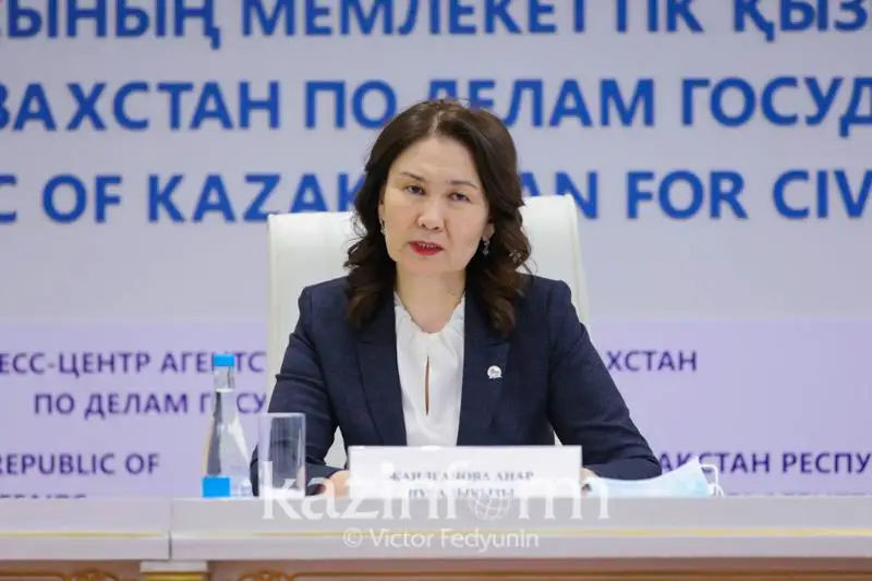 На госслужбе нужно внедрять ценностные ориентиры новой модели госуправления - Анар Жаилганова