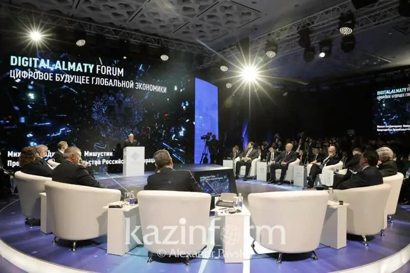 Евразийский межправсовет состоится в очном формате в Алматы