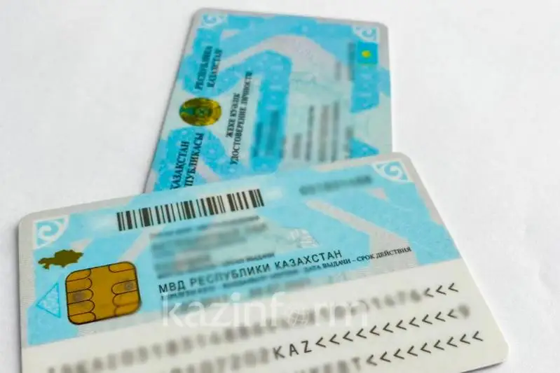 57-летний мужчина впервые получил удостоверение личности в СКО