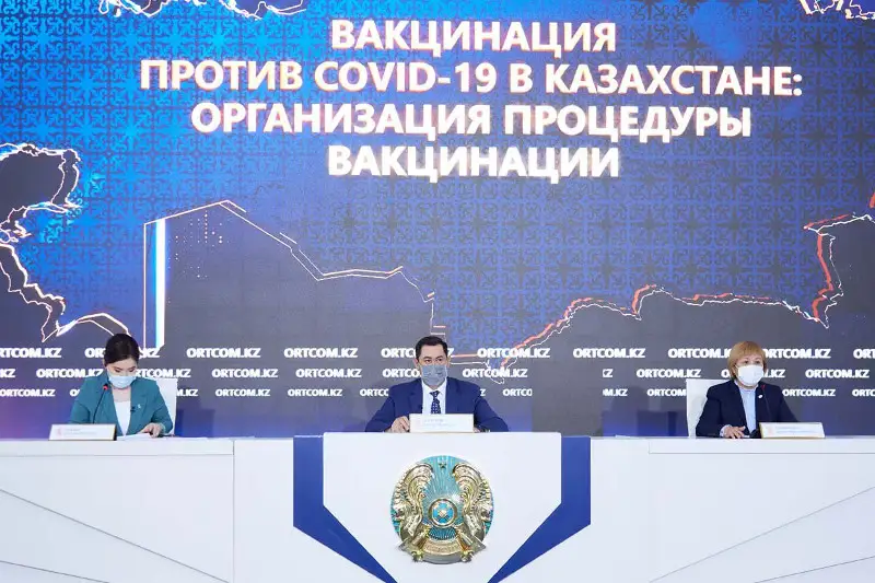 Вакцинация во время оразы: советы специалистов