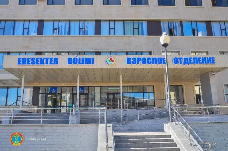 О работе поликлиник на майские праздники рассказали в Нур-Султане