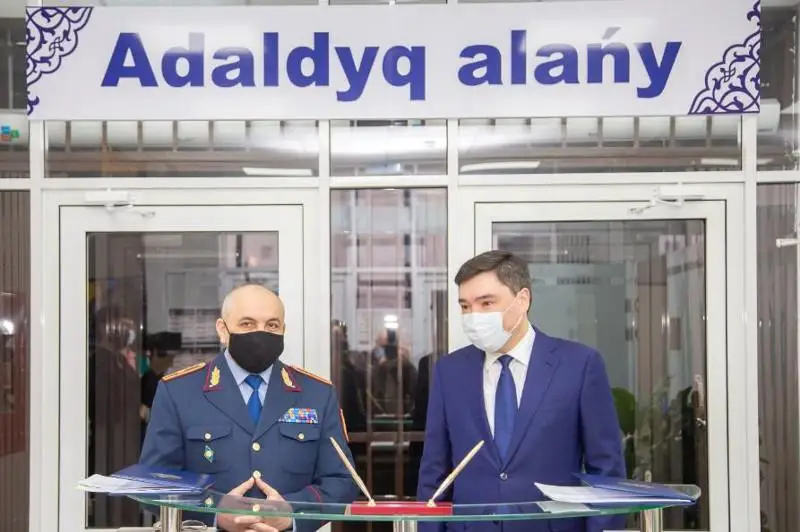 В МВД РК презентовали проект «Işkı ıster ministrlıgı – «Adaldyq alańy»
