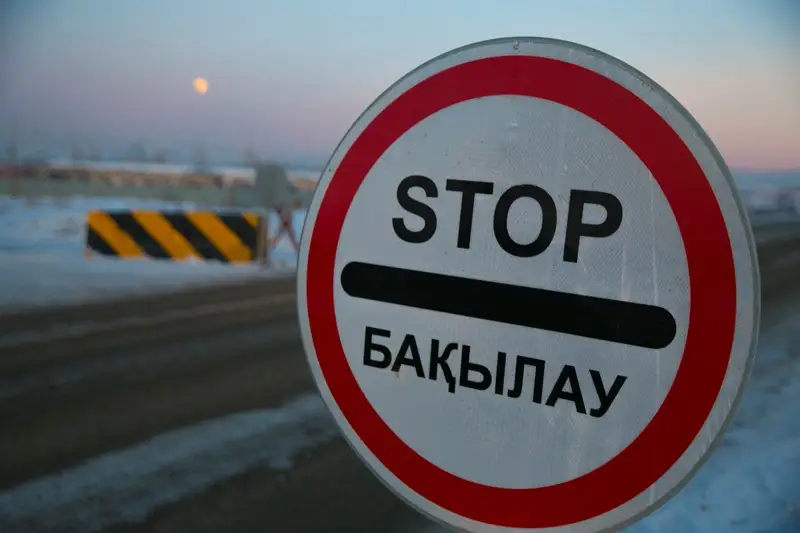 Qazaqstanda 4 jol ýchaskesinde kólik qozǵalysyna shekteý engizilgen