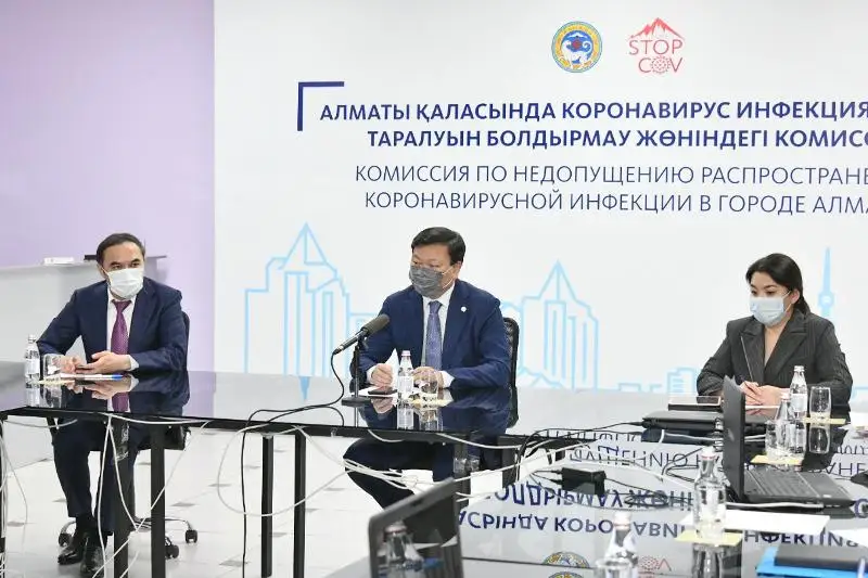 Министр здравоохранения провел выездное заседание штаба по борьбе с КВИ в Алматы