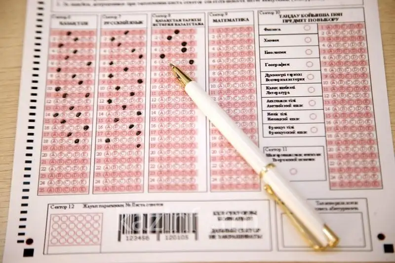 Почему поменялся формат ЕНТ, объяснил Асхат Аймагамбетов