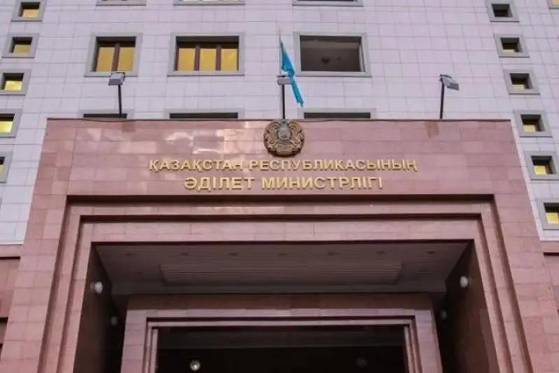 Суд США отклонил попытку приостановить иск Казахстана против нью-йоркского финансиста Дэниела Чапмена