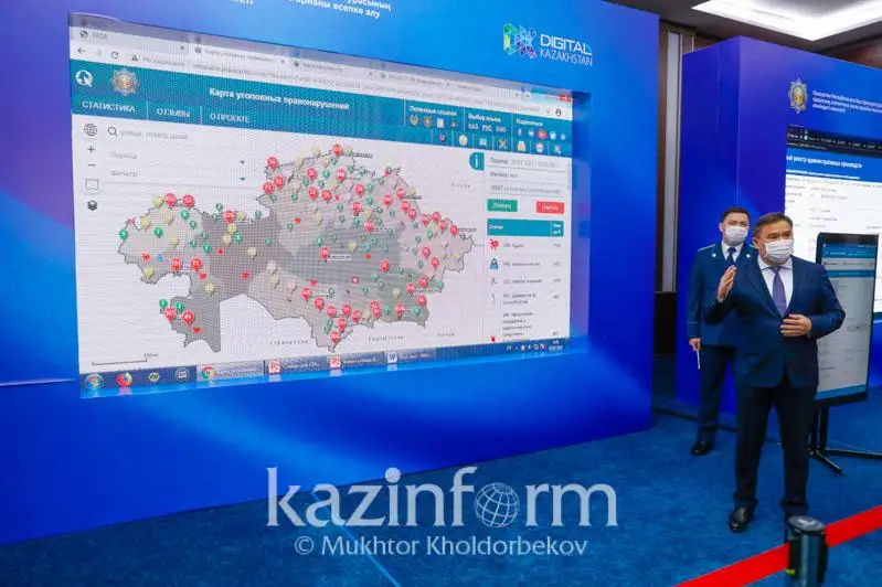 Каков новый порядок согласования прокурором ключевых процессуальных решений в РК