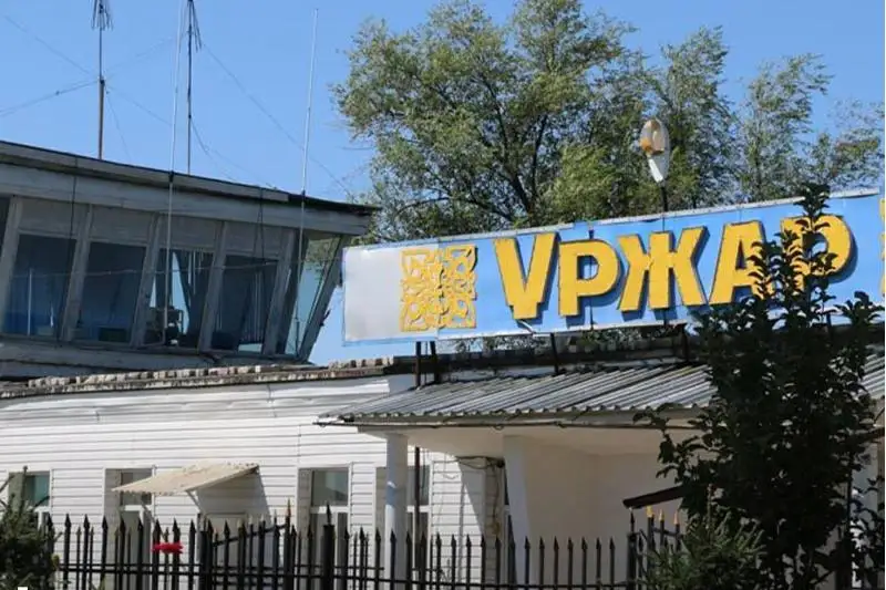 Аэропорт в Урджаре закроют на реконструкцию взлетно-посадочной полосы