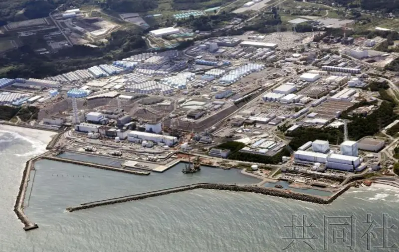 东京电力：福岛第一核电站核污染水第一次排海结束