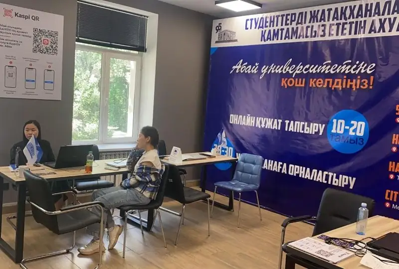 Видео давки из-за нехватки мест в общежитиях прокомментировали в вузе Алматы