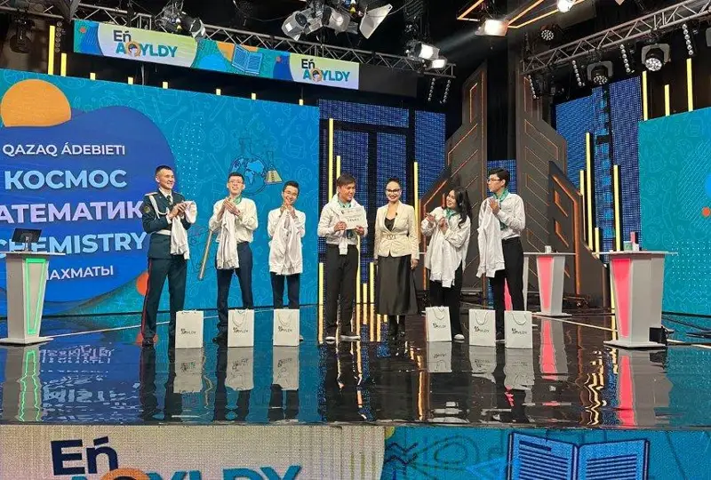Eń aqyldy zııatkerlik oıynynyń jeńimpazy anyqtaldy
