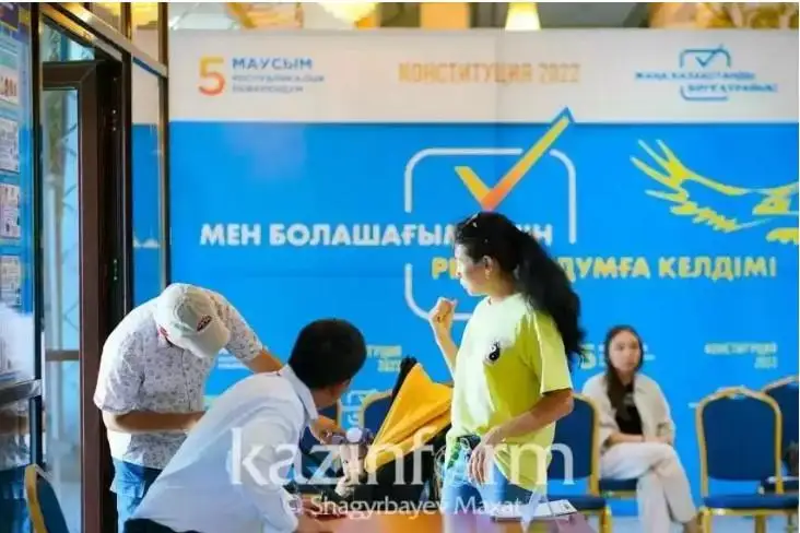 كونستيتۋتسيالىق رەفەرەندۋم نەنى وزگەرتتى