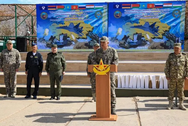 В Казахстане завершились казахстанско-кыргызстанские учения «Боевое содружество - 2023»